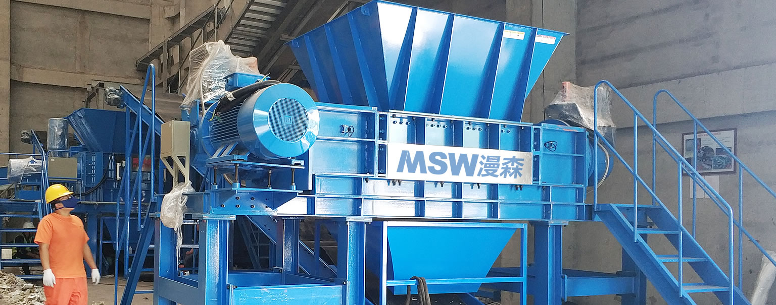 Waste Shredder machine.